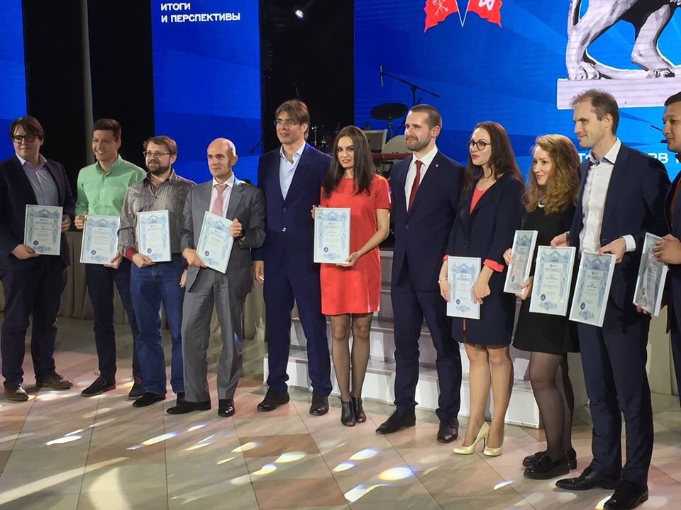 Победители III Международного Петербургского форума по валютно-денежному рынку Московской Биржи