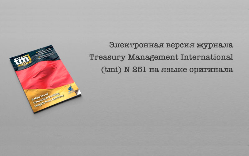 Treasury Management International (TMI) N 251
