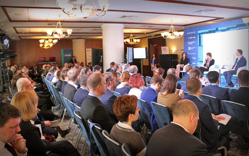 В Москве завершился Международный банковский форум «КАЗНАЧЕЙСТВО 2018»