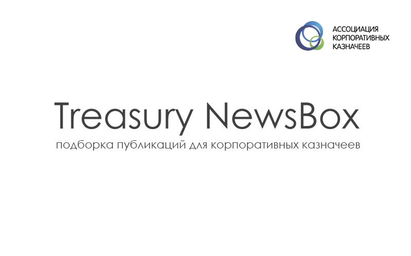 Treasury NewsBox 01’23