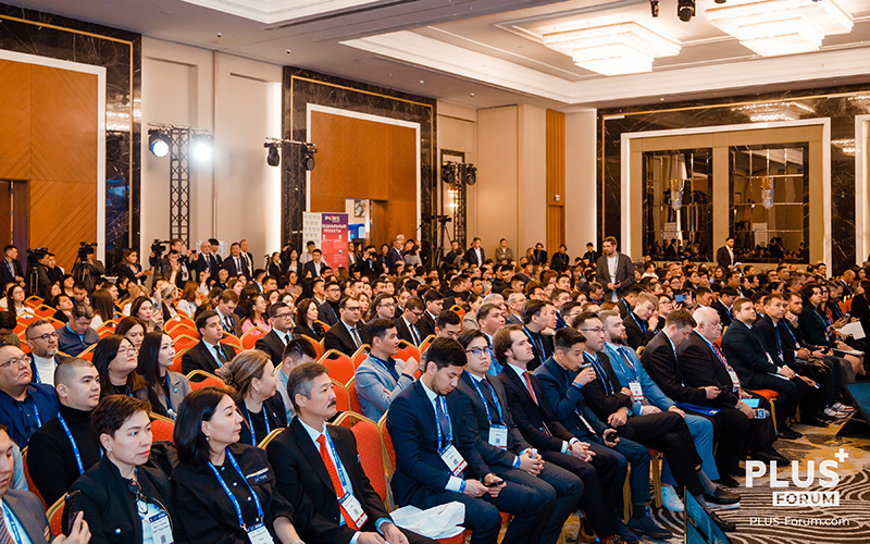 В Бишкеке 28 февраля 2024 года во второй раз прошел Международный ПЛАС-Форум «Digital Kyrgyzstan»